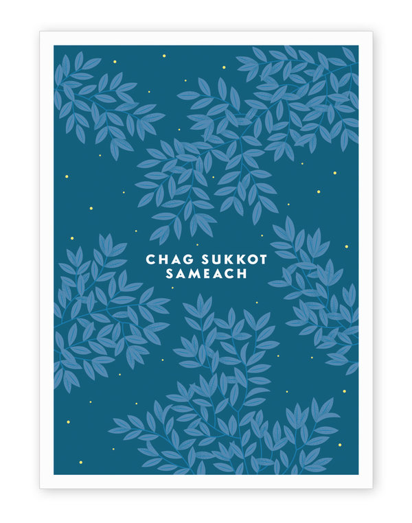 Klappkarte "Chag Sukkot Sameach" zum Laubhüttenfest mit Briefumschlag
